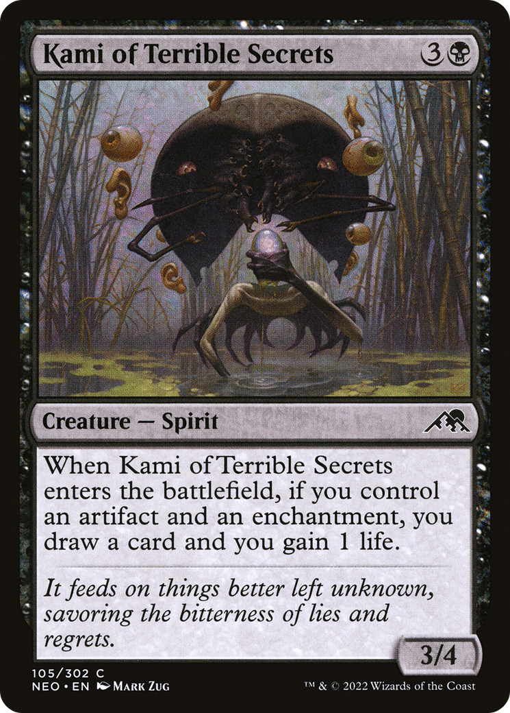 Kami of Terrible Secrets [NEO-105]