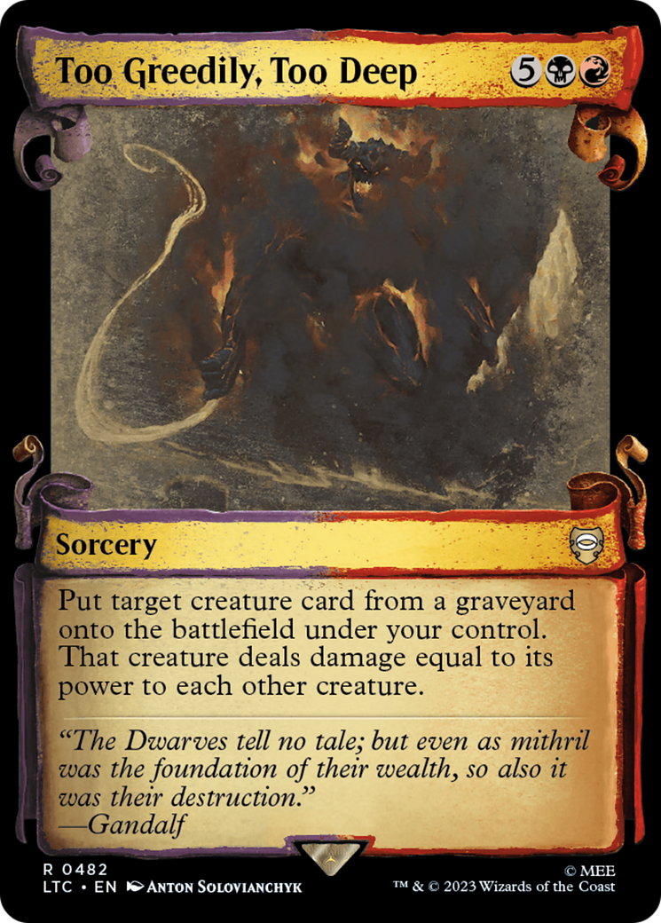 Too Greedily, Too Deep - Showcase [LTC-482]