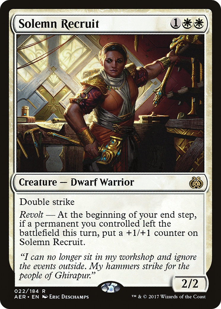 Solemn Recruit [AER-22]