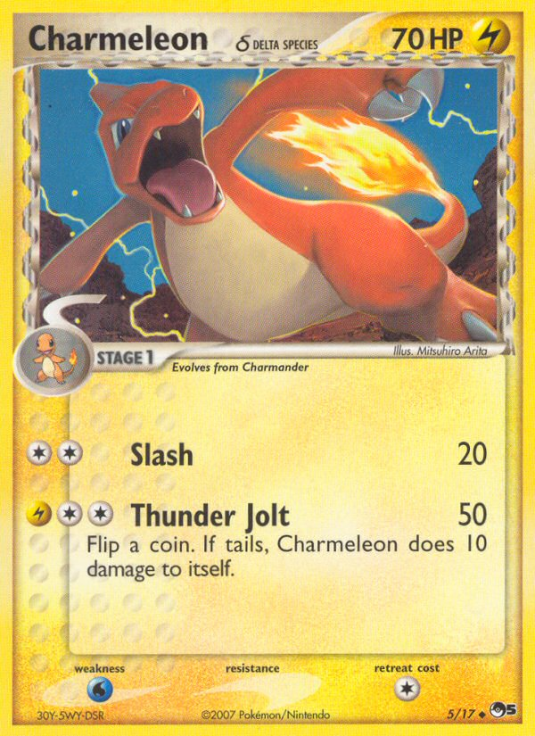 Charmeleon δ [POP5-5]