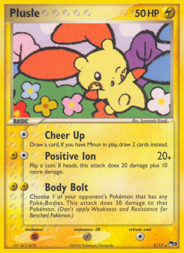 Plusle [POP3-5]