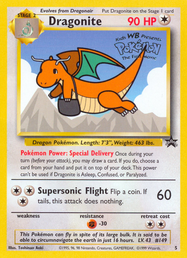 Dragonite [BASEP-5]