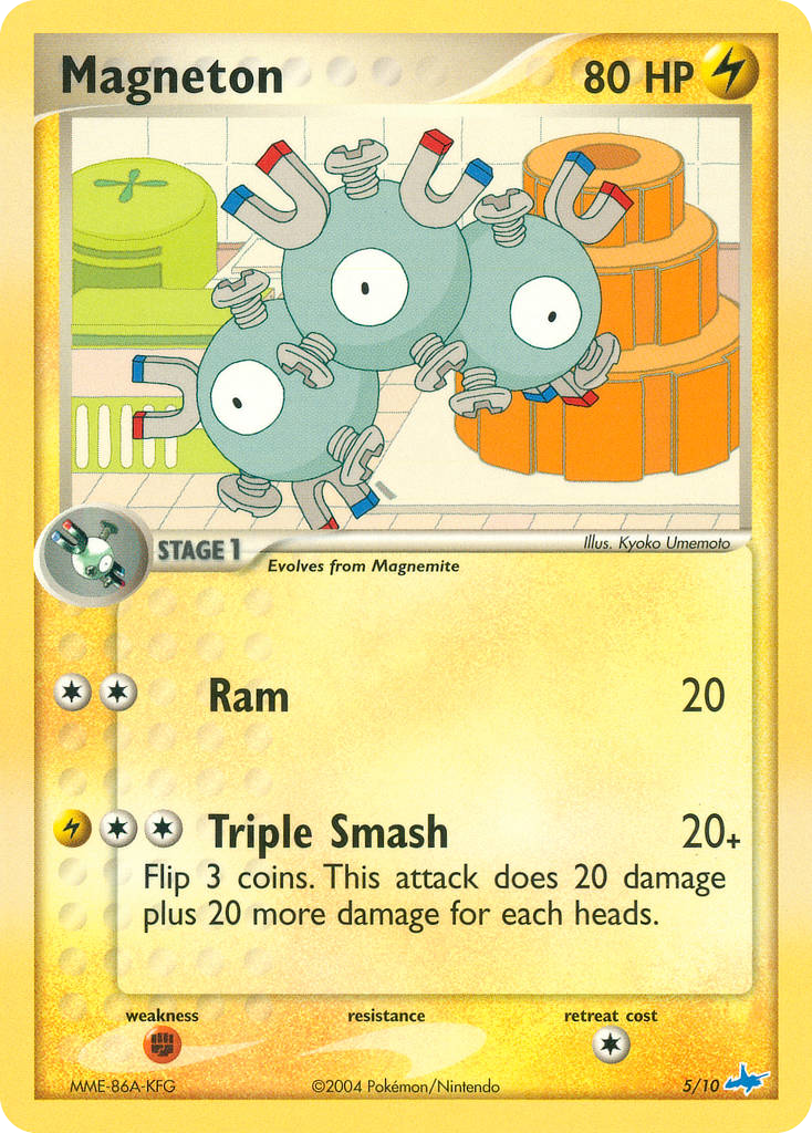 Magneton [TK1B-5]