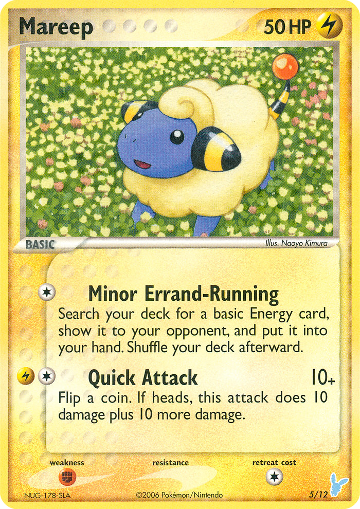 Mareep [TK2B-5]