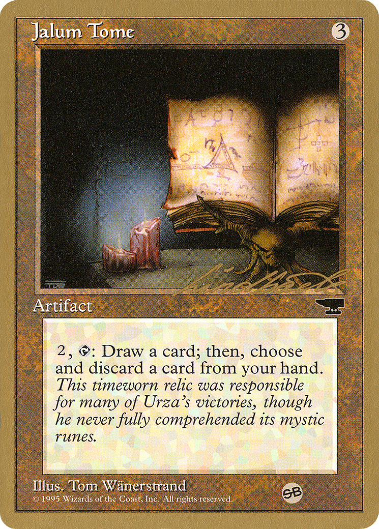 Jalum Tome [PTC-ll54sb]