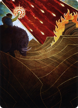 Stone Rain // Stone Rain [ASTX-77]