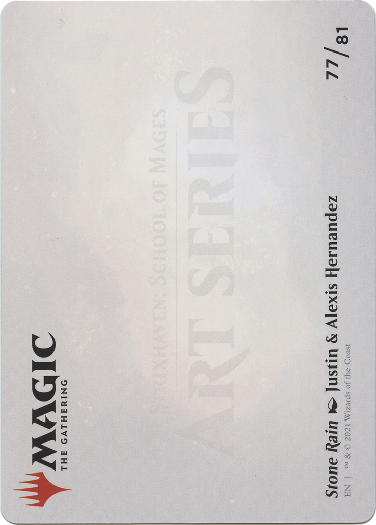 Stone Rain // Stone Rain [ASTX-77]