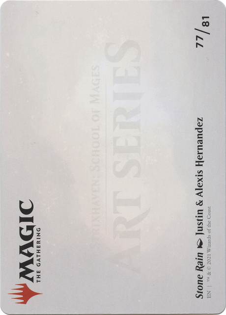 Stone Rain // Stone Rain [ASTX-77]