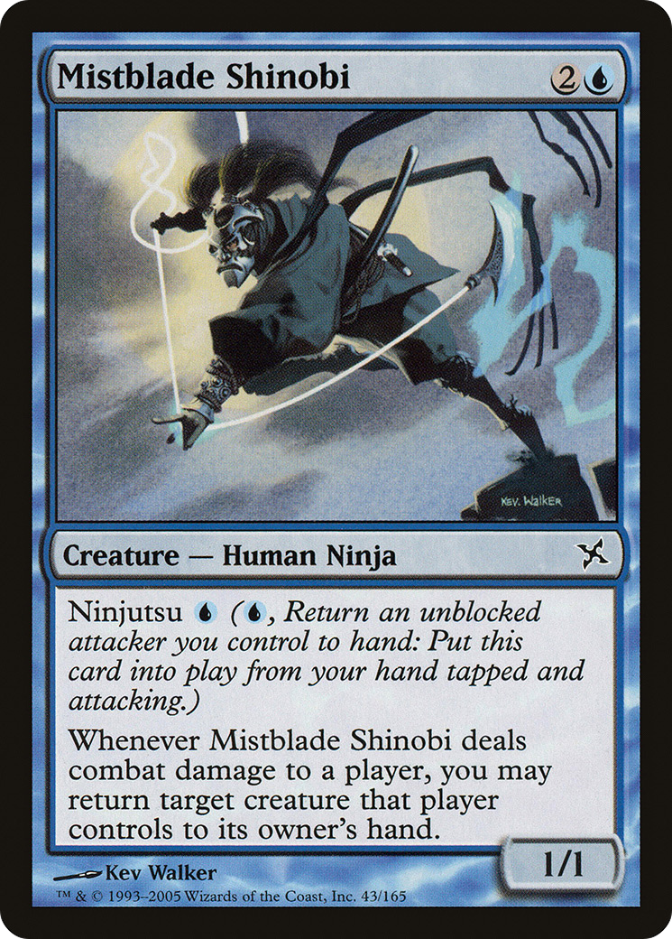 Mistblade Shinobi [BOK-43]
