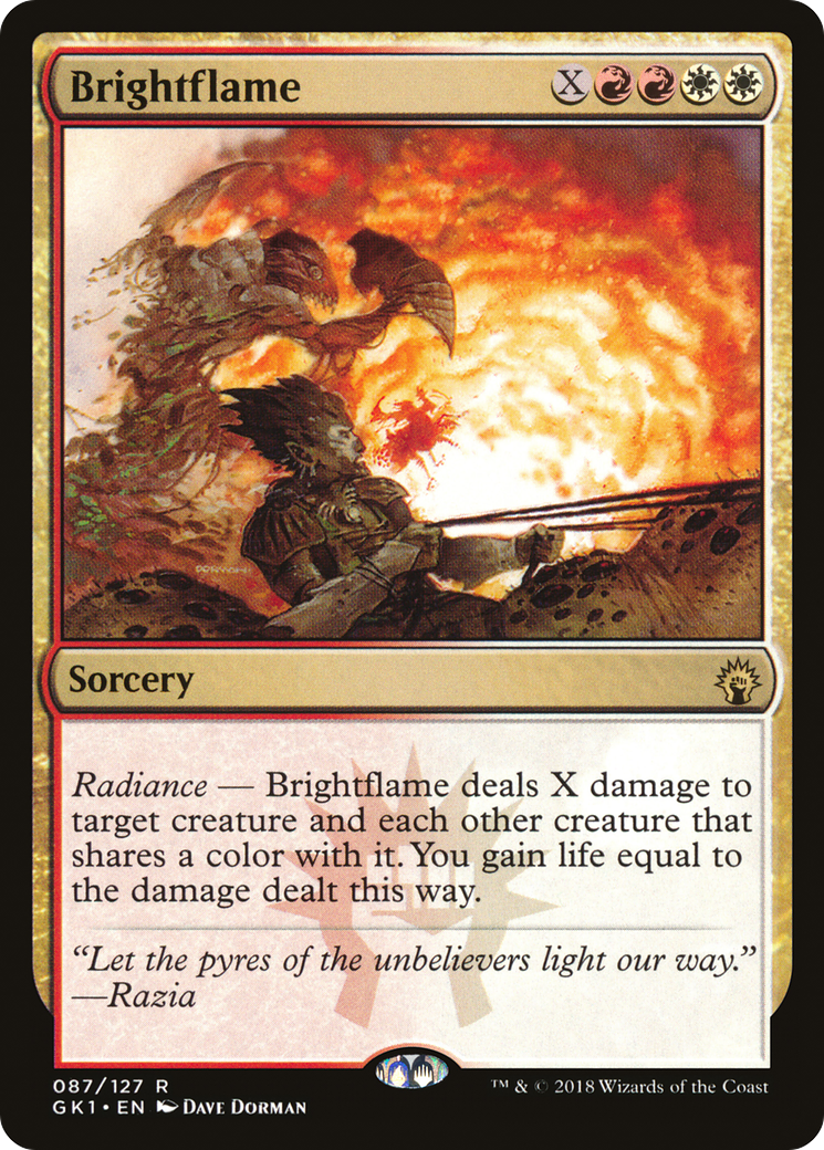 Brightflame [GK1-87]