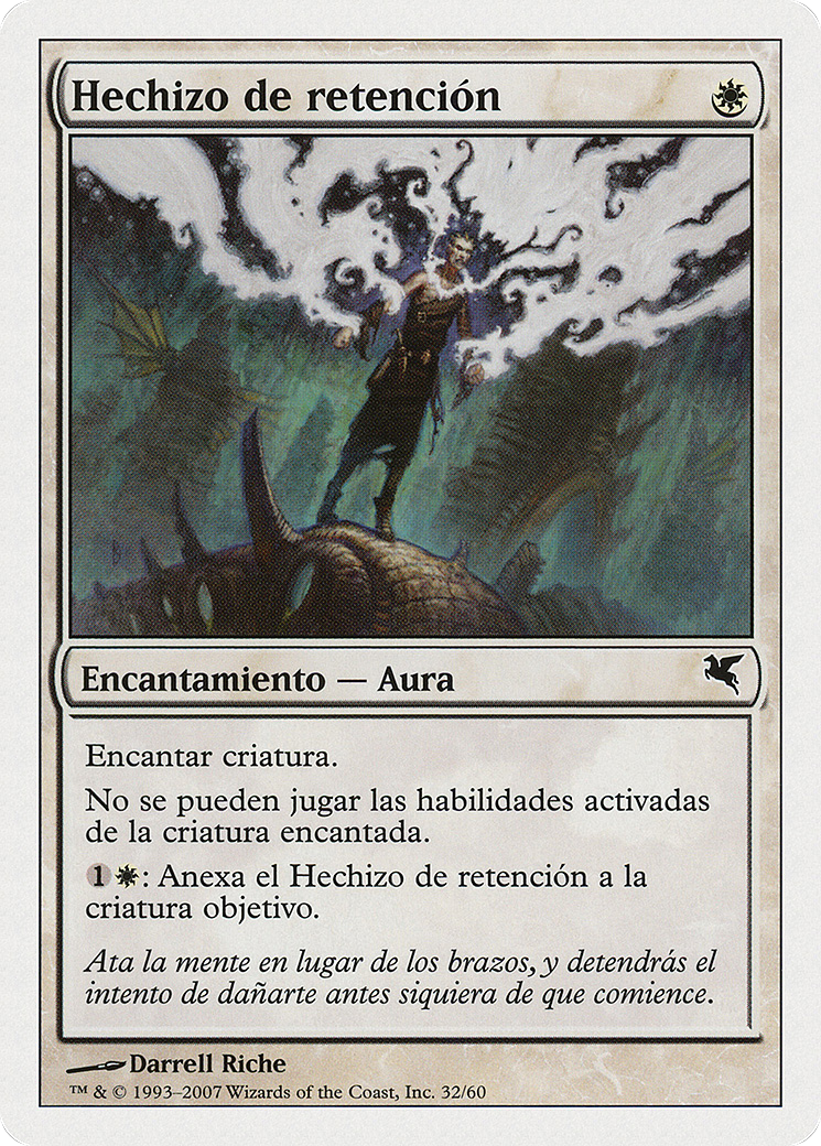 Detainment Spell [PSAL-J32]
