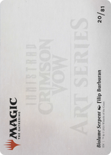 Biolume Serpent // Biolume Serpent [AVOW-20]