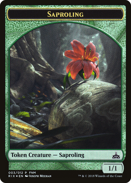 Illusion // Saproling - Promo [F18-3]