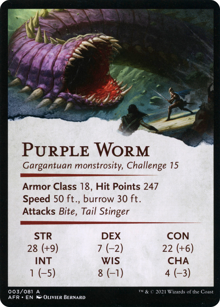 Purple Worm // Purple Worm [AAFR-3]