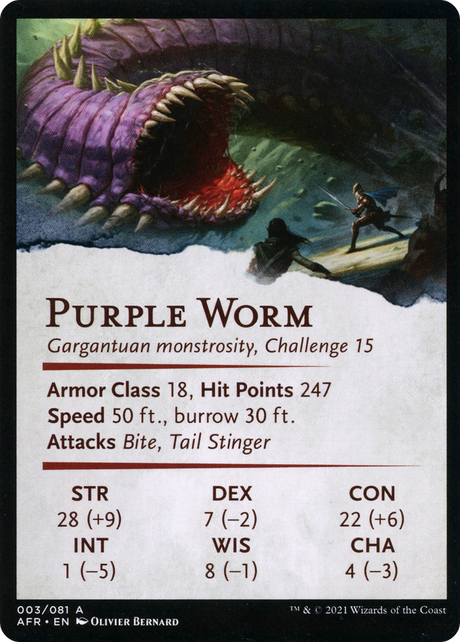 Purple Worm // Purple Worm [AAFR-3]