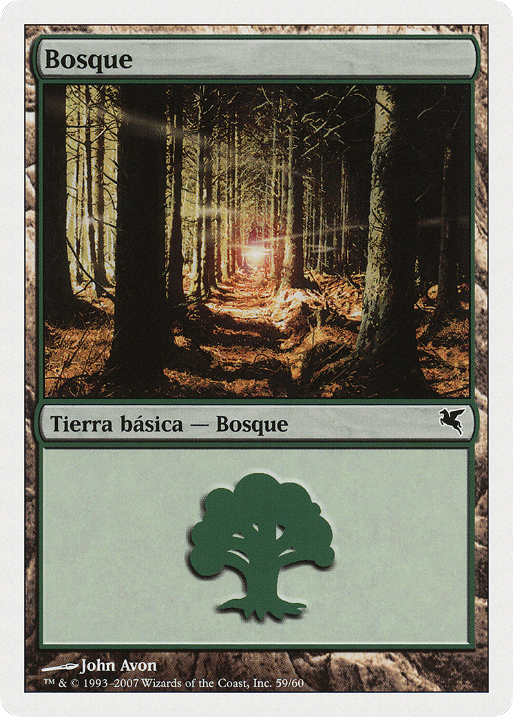 Forest [PSAL-I59]