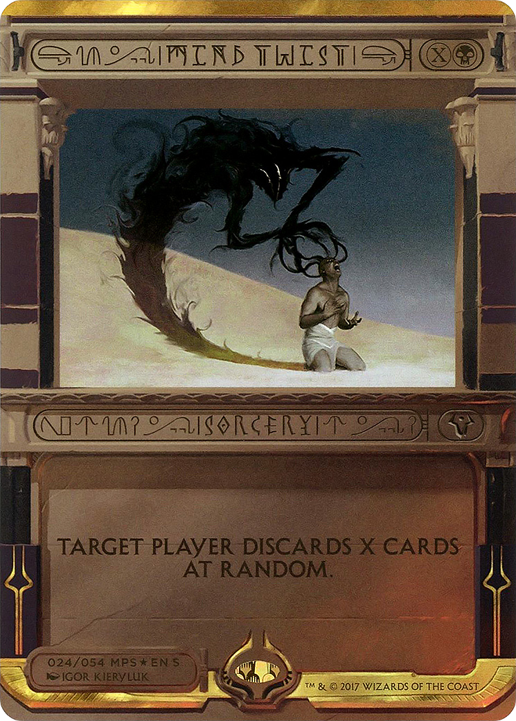 Mind Twist - Borderless [MP2-24]