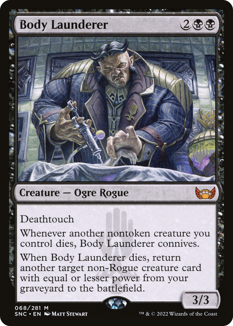Body Launderer - Promo Pack [PSNC-68p]