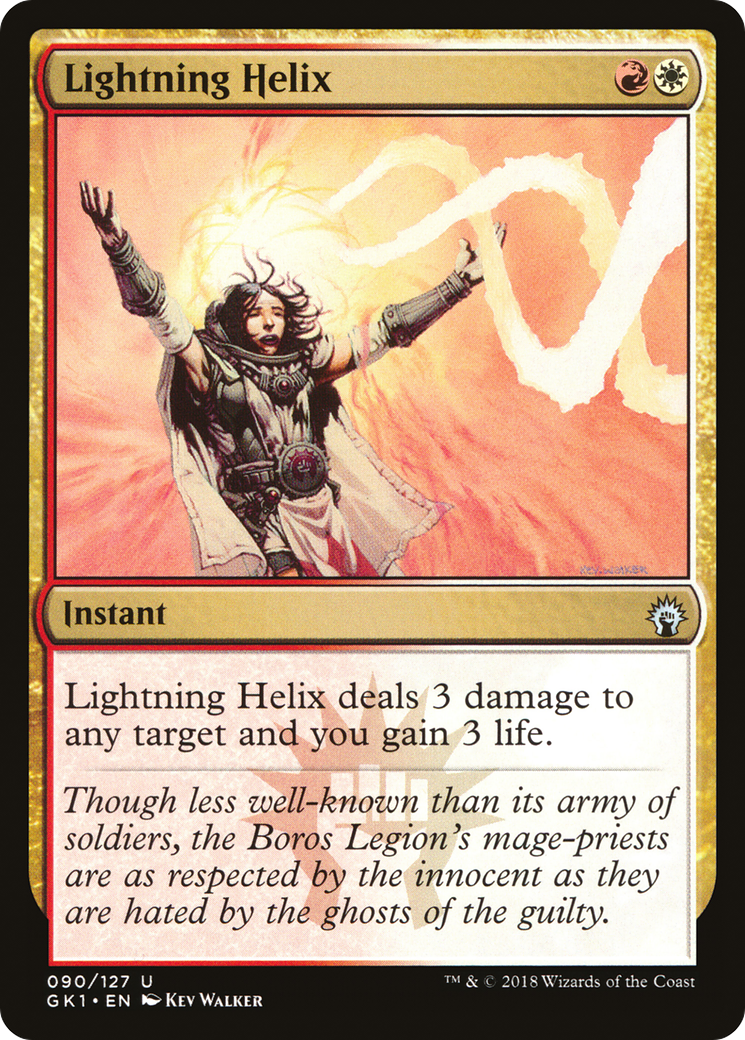 Lightning Helix [GK1-90]