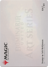 Swamp // Swamp [ADMU-64]