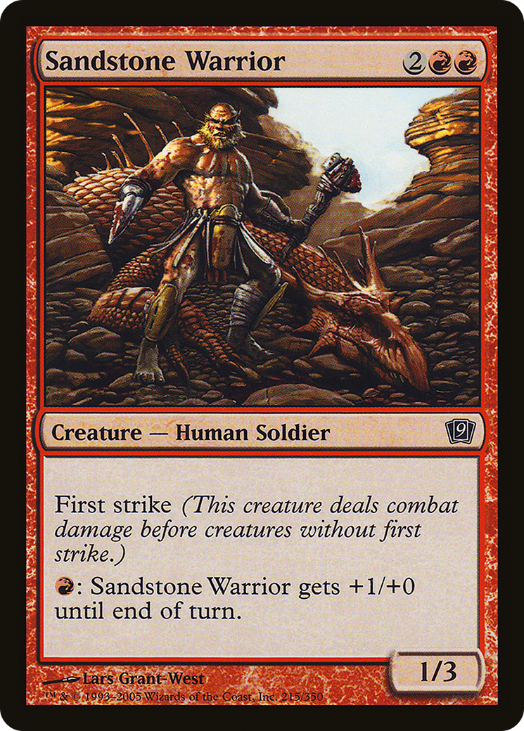 Sandstone Warrior [9ED-215★]