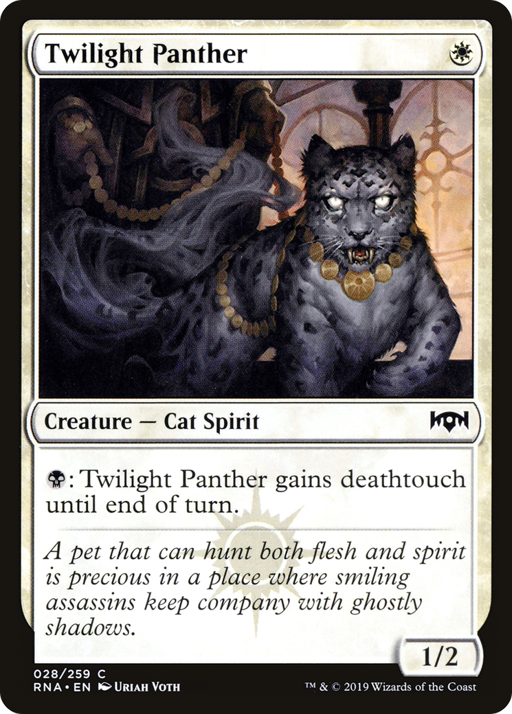 Twilight Panther [RNA-28]