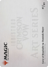 Curse of Hospitality // Curse of Hospitality [AVOW-41]