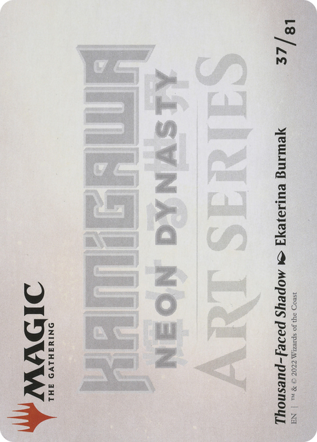 Thousand-Faced Shadow // Thousand-Faced Shadow [ANEO-37]