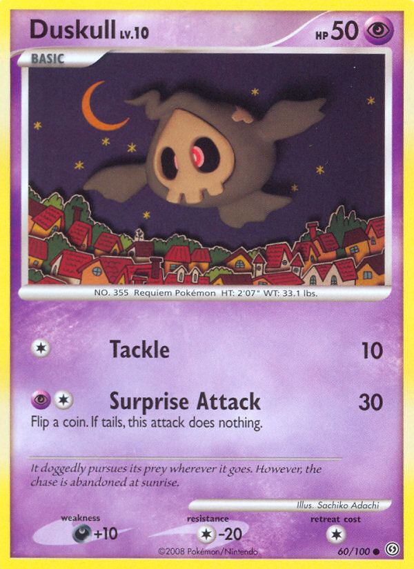 Duskull [DP7-60]