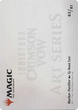 Markov Purifier // Markov Purifier [AVOW-62]