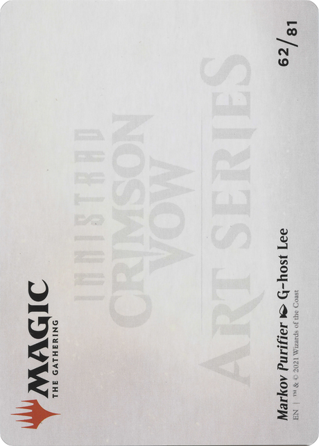 Markov Purifier // Markov Purifier [AVOW-62]