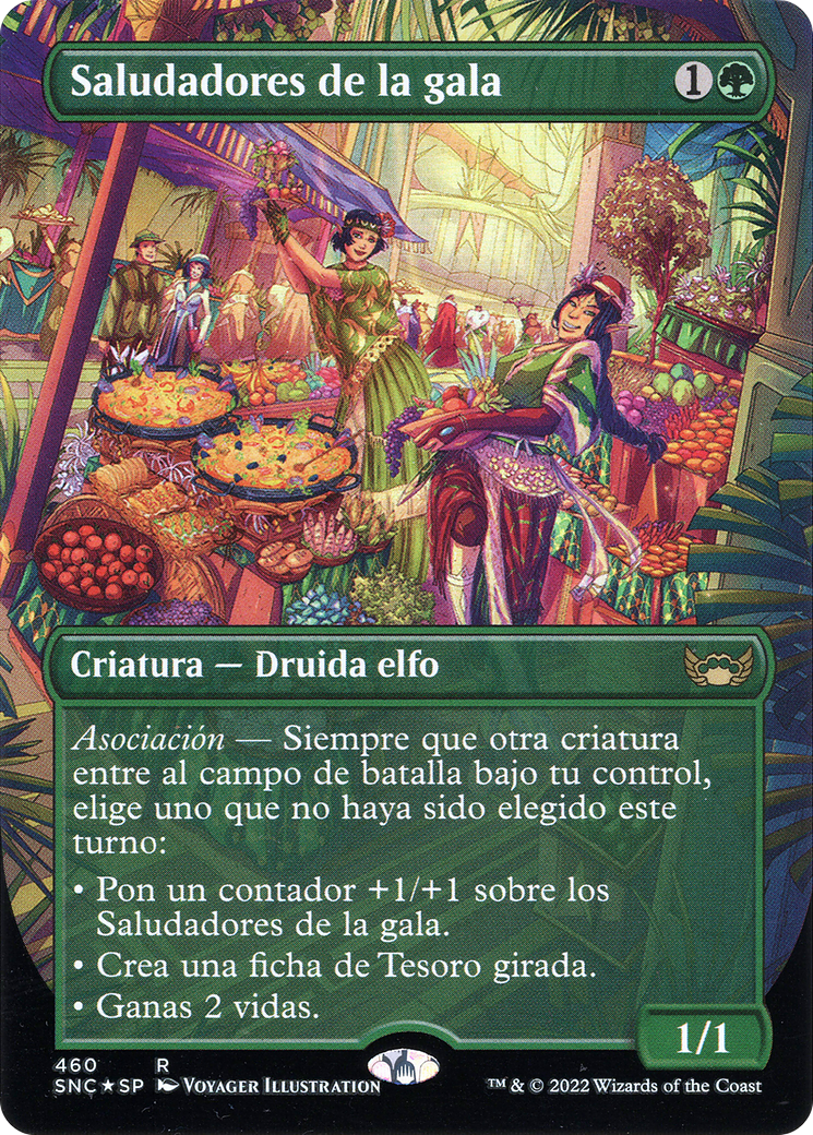 Gala Greeters - Borderless [SNC-460]