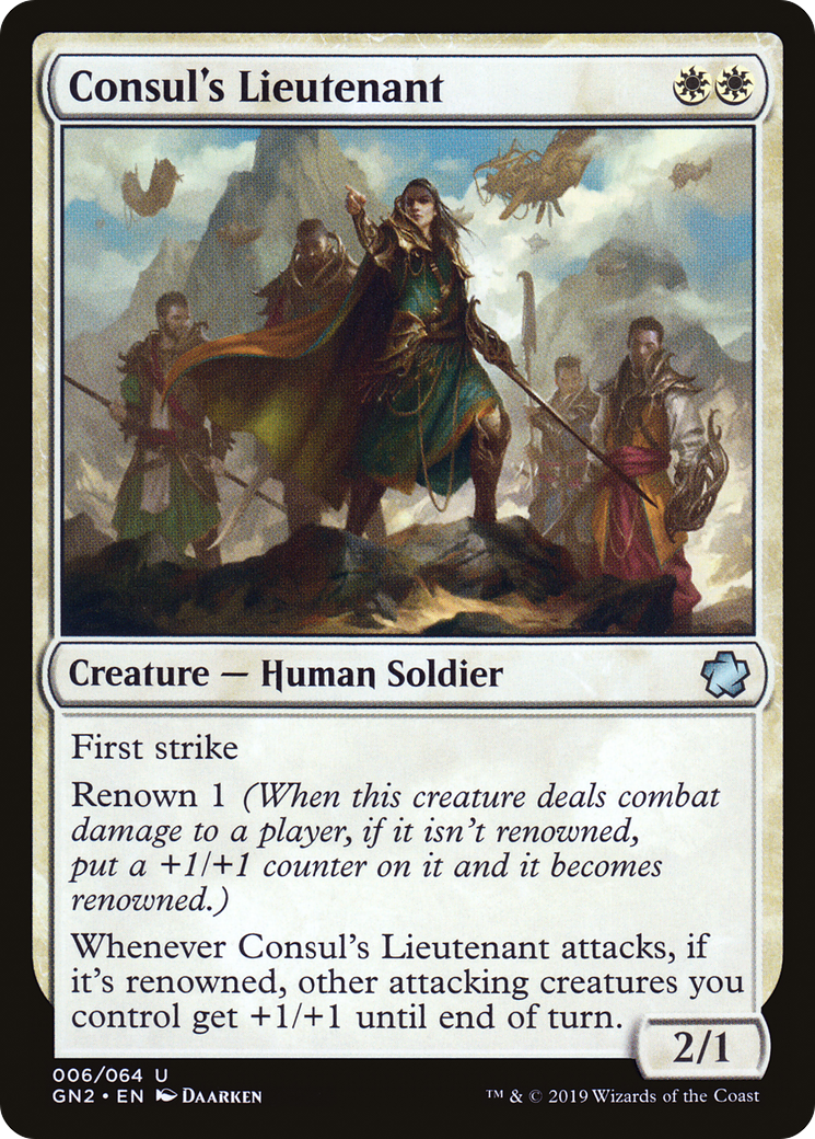 Consul's Lieutenant [GN2-6]