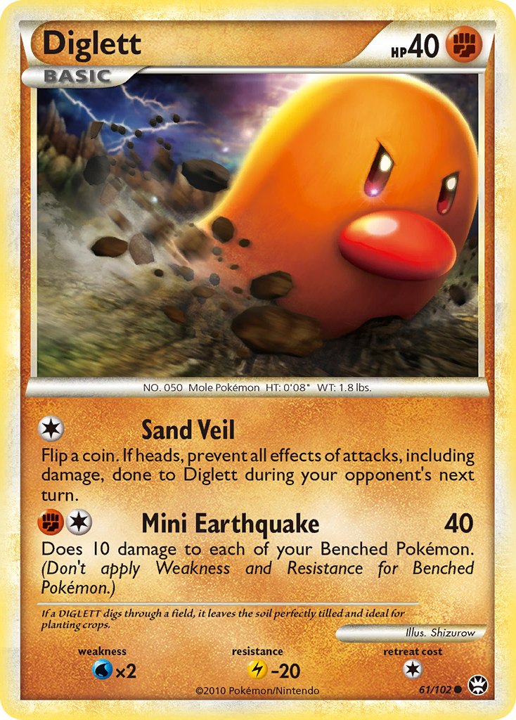 Diglett [HGSS4-61]