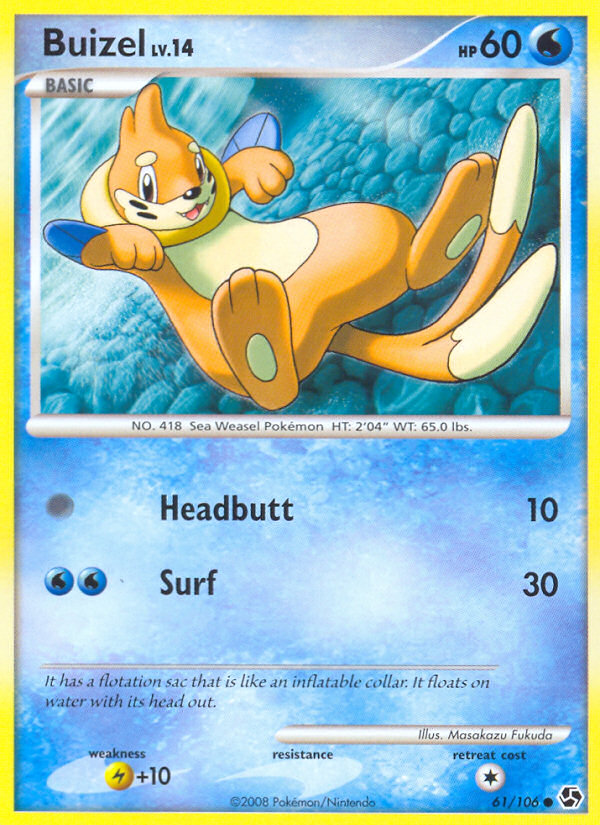 Buizel [DP4-61]