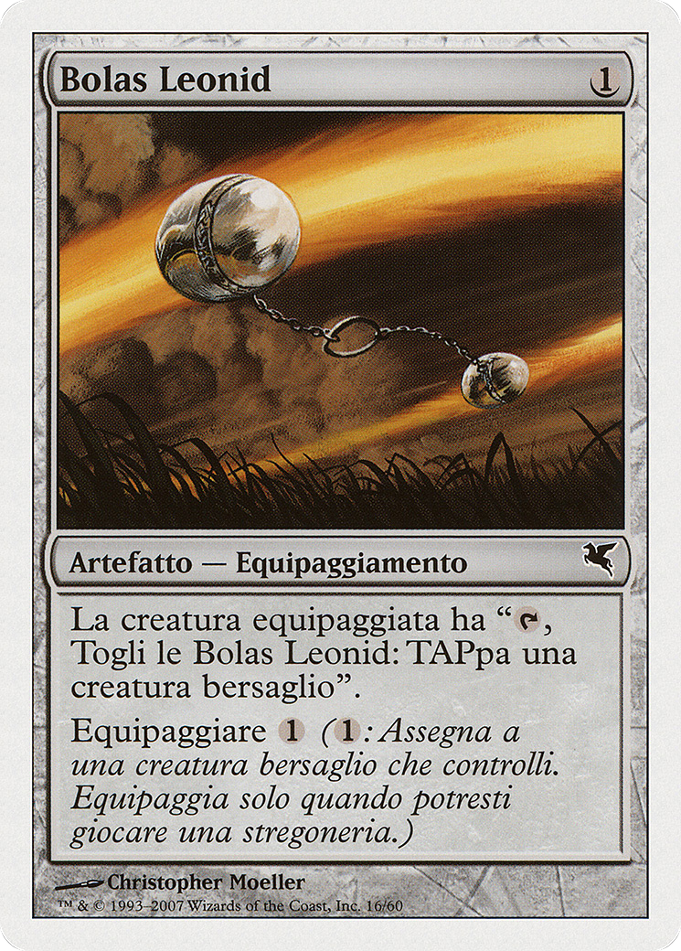 Leonin Bola [PSAL-L16]