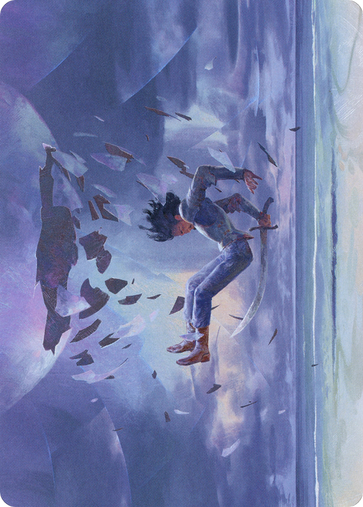 Suspend // Suspend [AMH2-23]