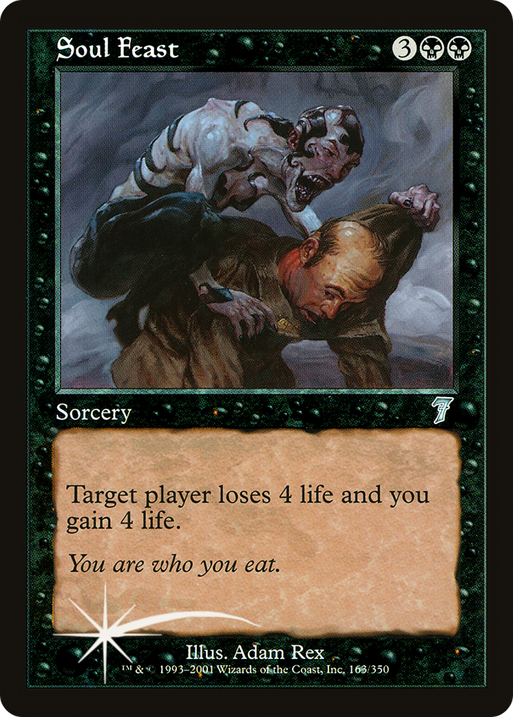 Soul Feast [7ED-163★]