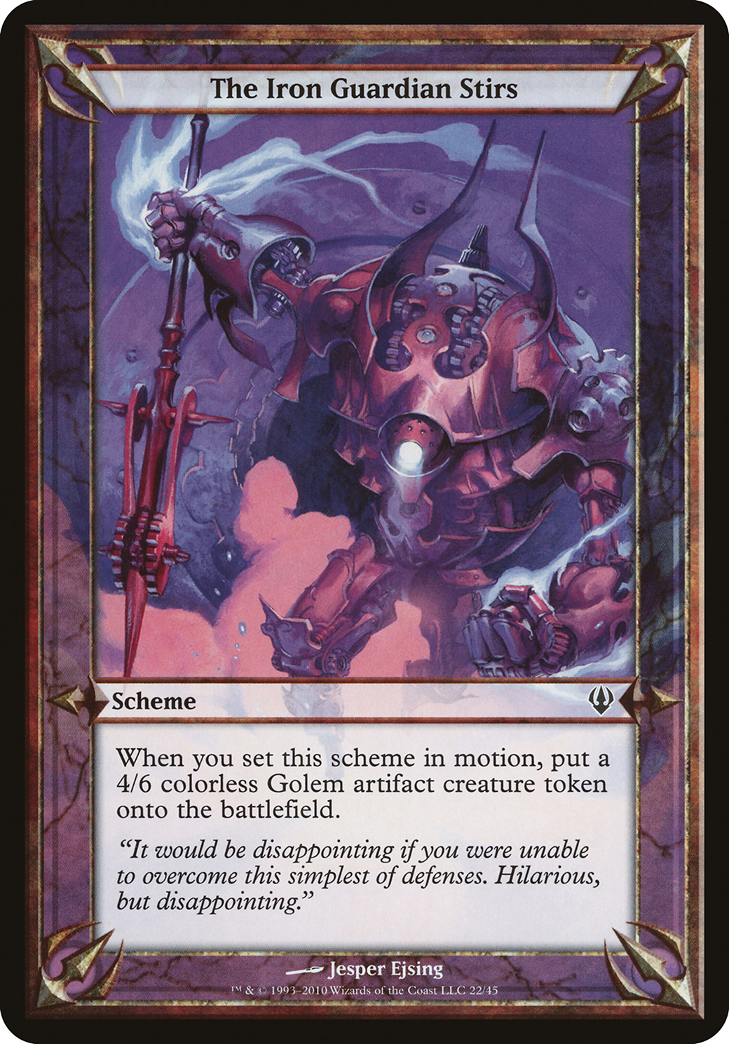 The Iron Guardian Stirs [OARC-22★]