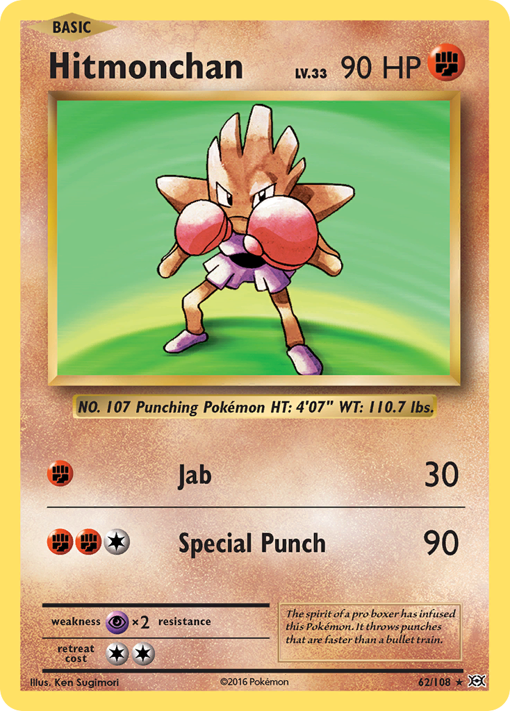 Hitmonchan [XY12-62]