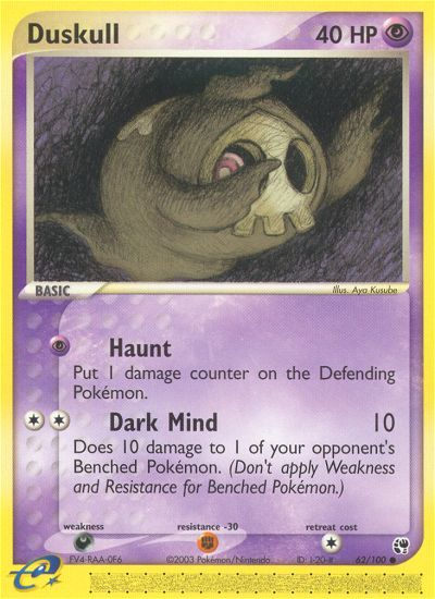 Duskull [EX2-62]