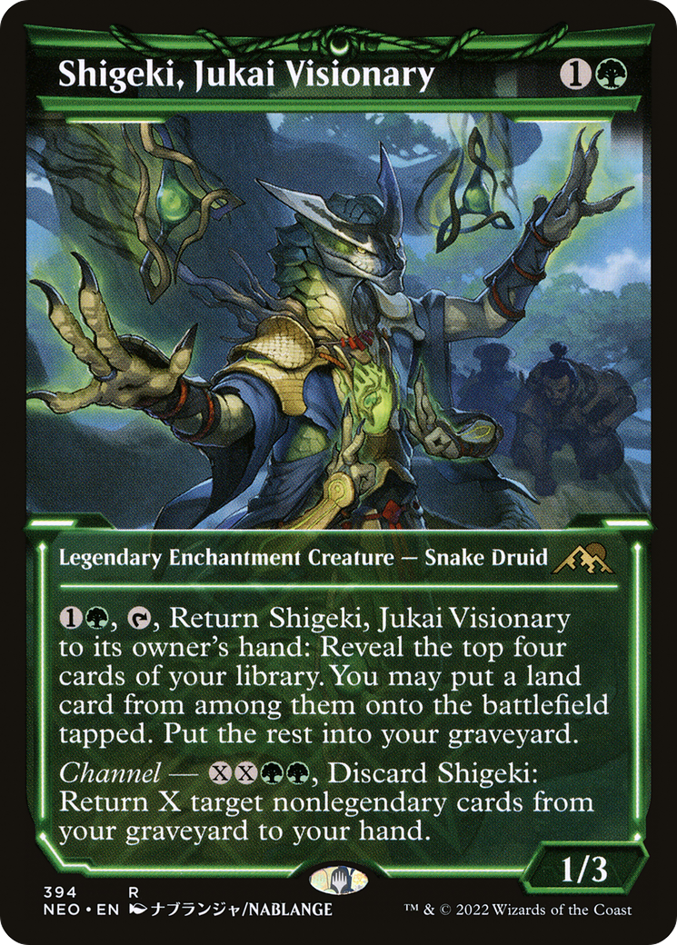 Shigeki, Jukai Visionary - Showcase [NEO-394]