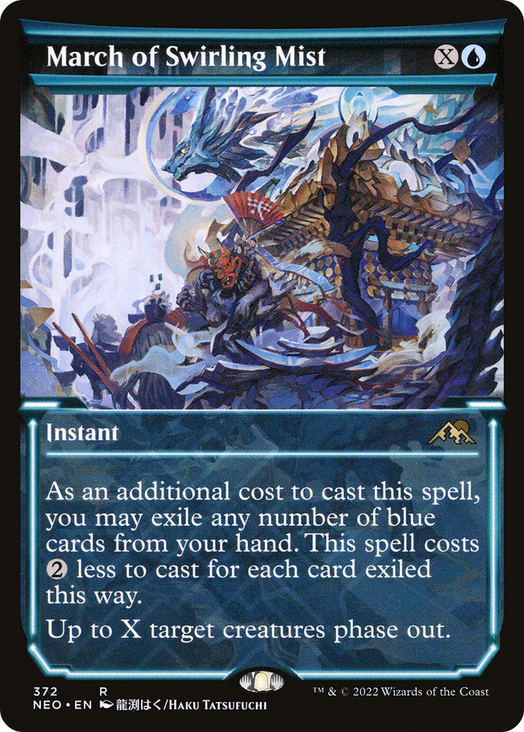 March of Swirling Mist - Showcase [NEO-372]