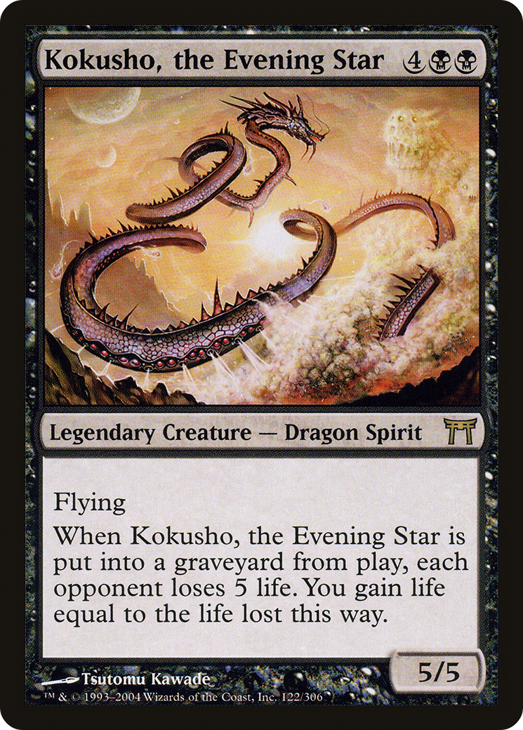 Kokusho, the Evening Star [CHK-122]