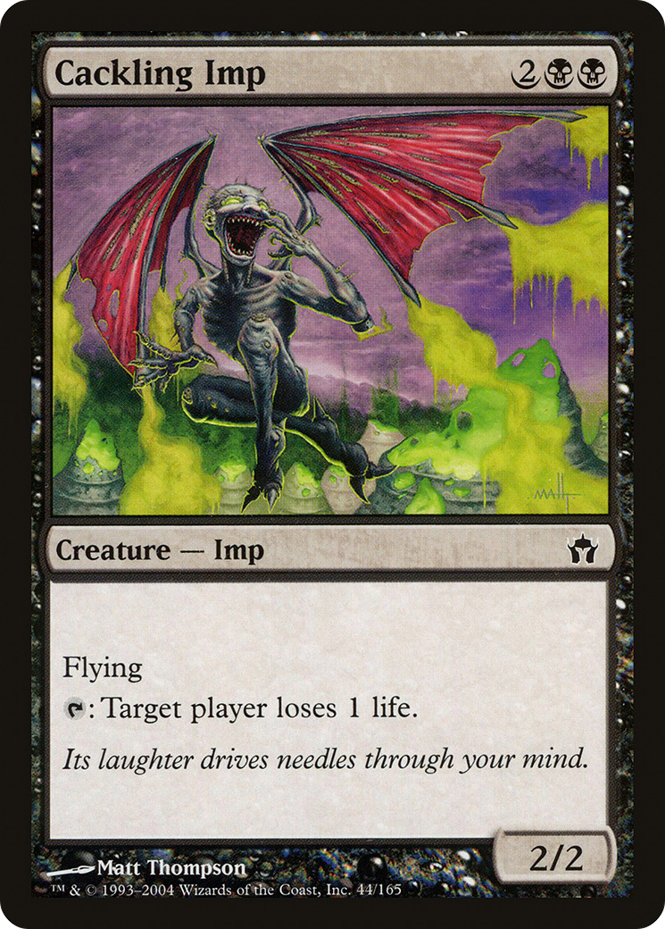 Cackling Imp [5DN-44]