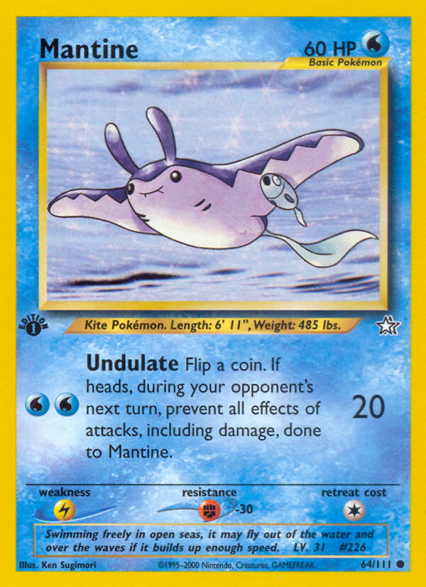 Mantine [NEO1-64]