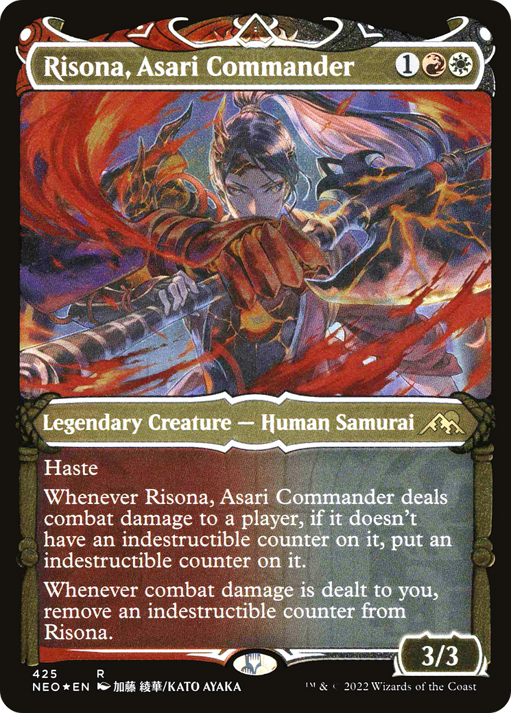 Risona, Asari Commander - Showcase [NEO-425]