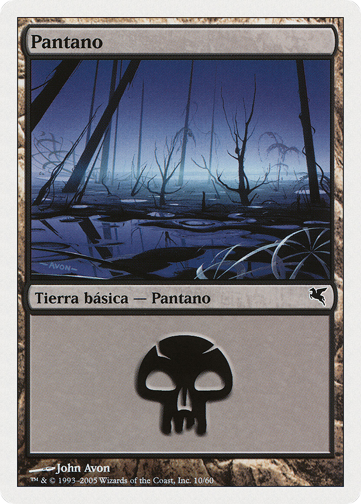 Swamp [PSAL-A10]