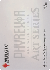 Green Sun's Twilight // Green Sun's Twilight [AONE-39]