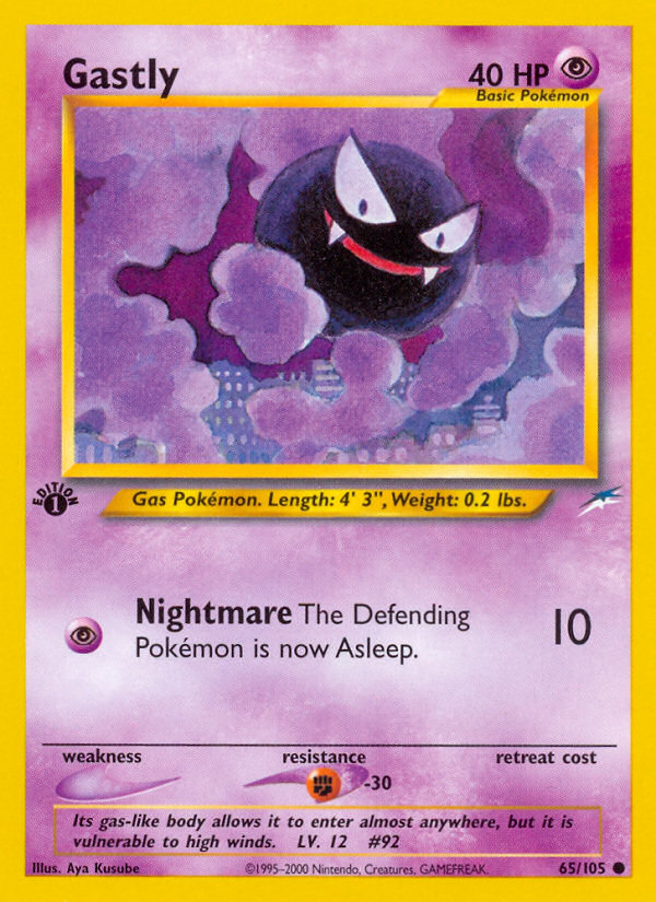 Gastly [NEO4-65]